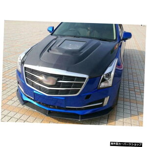2014 + Cadillac AtslJ[{t@Co[ԃGWJo[ɓKĂ܂ Suitable for 2014 + Cadillac Atsl Transparent Carbon Fiber Automobile Engine Cover