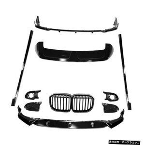 yuCgubNZbgz19-21BmwX7 G07fBt@ChX[TEhubNiCgtgTChXJ[gAbve[gbvEBO ySet bright BlackzSuitable for 19-21 Bmw X7 G07 Mod