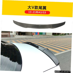 yve[J[{t@Co[zɓKJ[{t@Co[e[vXVAEfBA3S3A4l S4 A5 S5 A6l / S6 yv Tail carbon FiberzSuitable for Modification Carbon Fiber Tail Pressing New and Old Audi A3 S3 A4l S