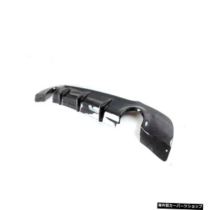 BmwɓKĂ܂ftN^[E92_u[VOAEgbgJ[{t@Co[bvI[g[rtBbgAVx Suitable for Bmw It's Deflector E92 Double Row Single Outlet Carbon Fiber L