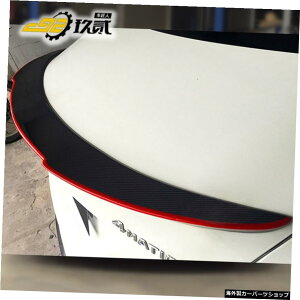 yFde[zW117xcCla220260cla45fBt@ChAmgJ[{t@Co[pCbgvX|C[AbvɓK yFd TailzSuitable for W117 Benz Cla220 260cla45 Modified Amg Carbon Fiber Pilot Lamp Spoiler 