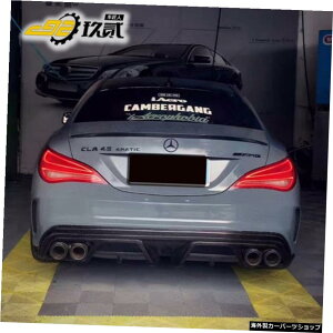 ypobNbvzW117xcCla220260cla45fBt@ChAmgJ[{t@Co[pCbgvX|C[AbvɓK yp Back LipzSuitable for W117 Benz Cla220 260cla45 Modified Amg Carbon Fiber Pilot La