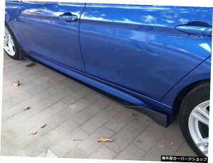 yJ[{TChXJ[gz/F30F35ɓKV3V[YJ[{t@Co[}EgTEhMptgVx320imAbve[ yCarbon Side SkirtzSuitable for / F30 F35 w New 3 Series Carbon F