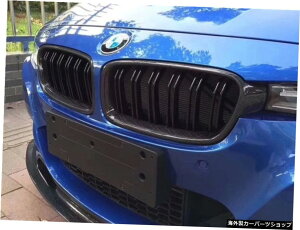 yJ[{t@Co[bVz/F30F35ɓKV3V[YJ[{t@Co[}EgTEhMptgVx320imAbve[ yCarbon Fiber MeshzSuitable for / F30 F35 w New 3 Series Ca