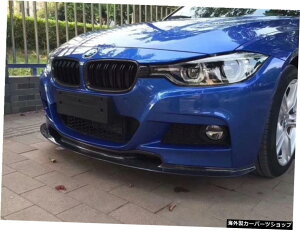 yTEhvtgbvz/F30F35wVi3V[YJ[{t@Co[}EgTEhMptgVx320imAbve[ ySurround v Front LipzSuitable for / F30 F35 w New 3 Series Carbon Fiber