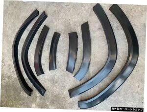 yzC[A[`PpvC}[zj[xcGls400450ɓK}CobnrbOTEh̎ttgƃAo[̃~hlbg̃AbvO[h yWheel Arch Pp PrimerzSuitable for New Benz G