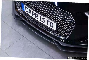 17�̐V�����C�����ꂽ�����ȃT���E���h�t�����g���b�vAudiR8�J�[�{���t�@�C�o�[4�s�[�X�C���T�[�g�V���x���ɓK���Ă��܂� Suitable for 17 New Modified Small Surround Front Lip Audi R8 Carbon Fiber Four Piece Inse
