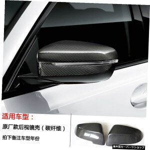 yVFJ[{t@Co[z3V[YwF30/F35fBt@ChJ[{t@Co[tgXy[hTChXJ[gAbve[EBOEBhiCtɓKp yShell carbon FiberzApplied t