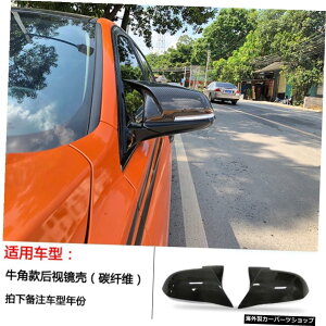 yVFJ[{t@Co[z3V[YwF30/F35fBt@ChJ[{t@Co[tgXy[hTChXJ[gAbve[EBOEBhiCtɓKp yShell carbon FiberzApplied t