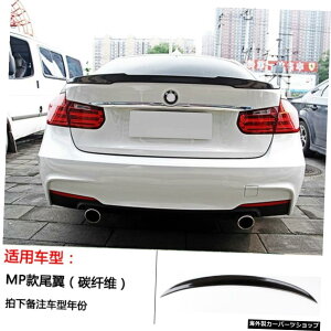 yMpe[J[{t@Co[z3V[YwF30/F35fBt@ChJ[{t@Co[tgXy[hTChXJ[gAbve[EBOEBhiCtɓKp yMp Tail carbon FiberzAppli