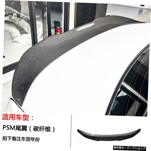 ye[J[{t@Co[z3V[YwF30/F35fBt@ChJ[{t@Co[tgXy[hTChXJ[gAbve[EBOEBhiCtɓKp yTail carbon FiberzApplied to