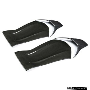 yJ[{t@Co[ZbgzxcNOA45E63C63amgJ[{t@Co[fBt@ChV[gBa ySet of carbon fibrezSuitable for Benz Cla Gla A45 E63 C63amg Carbon Fiber Modified Seat Ba