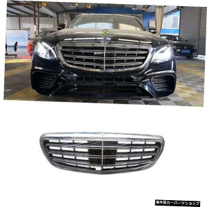 yVo[bLzW213xcENXfBtBP[VE63s}Cobnh}[NGO[NeBuo[WA^TEhtg ySilver PlatingzSuitable for W213 Benz E-class Modification E6