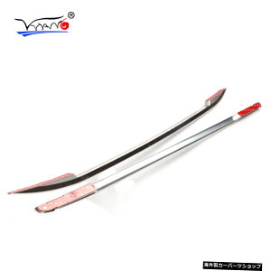 YuhanguhɓKĂ܂11-17|VFJCGA~jEy[XgQbWbN Suitable for Yuhang Brand 11-17 Porsche Cayenne Aluminum Paste Luggage Rack