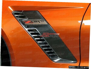 ポート冷却シボレーコルベットZ06C7カーボンファイバーリーフプレートエアアウトレットに適しています Suitable for Port Cooling Chevrolet Corvette Z06 C7 Carbon Fiber Leaf Plate Air Outlet