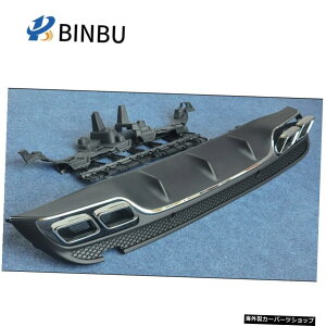�x���cC�N���XC200lC180l�̎��t���ɓK���Ă��܂�4�̃A�E�g���b�g�r�C�X���[�gAmg�e�[��C63���A���b�v Suitable for of Refitting Benz C-class C200l C180l Four Outlet Exhaust Throat Amg Tail C63 Rear Lip