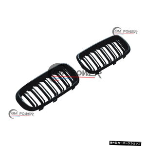 Bm X5 F15�_�u���g���b�N�u���C�g�u���b�N�`���C�i�I�[�v��2013-2018�G�f�B�V�����ɓK���Ă��܂� Suitable for Bm X5 F15 Double Track Bright Black China Open 2013-2018 Edition�y���s�A���i�z