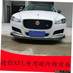 �yXfl�J�[�{���t�����g���b�v�zXf�W���K�[���t�B�b�g�o�[�A�b�v�O���[�h�ɍœKXfs�T���E���h�L�b�gXfl�o���p�[�J�[�{���t�@�C�o�[�t�����g�V���x���t�H�[�A�E�g���A���b�v �yXfl Carbon Front Li