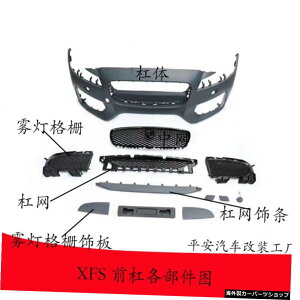 yOgplzXfWK[tBbgo[AbvO[hɍœKXfsTEhLbgXflop[J[{t@Co[tgVxtH[AEgAbv yGrille Trim PanelzSuitable