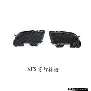 ytHOCgOzXfWK[tBbgo[AbvO[hɍœKXfsTEhLbgXflop[J[{t@Co[tgVxtH[AEgAbv yFog Light GrillezSuitable 