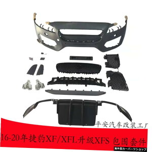 �yXfs�T���E���h�L�b�g�zXf�W���K�[���t�B�b�g�o�[�A�b�v�O���[�h�ɍœKXfs�T���E���h�L�b�gXfl�o���p�[�J�[�{���t�@�C�o�[�t�����g�V���x���t�H�[�A�E�g���A���b�v �yXfs Surround Kit�zSuitable 