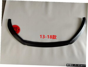 y}bgubN13-18ztHNX[QCcbvAtgVxA`X[yCWAAJ[{t@Co[fBtBP[VA09 18̃AbvO[hɍœK yMatte Bla