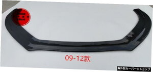 yuCgubN09-12ztHNX[QCcbvAtgVxA`X[yCWAAJ[{t@Co[fBtBP[VA0918̃AbvO[hɍœK yBright 