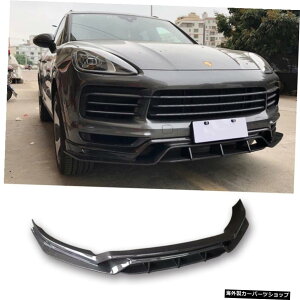 yOOz18-21j[|VFJCGtBbgTEhJ[{t@Co[tgTChXJ[gƃAbve[zC[ɍœK yAnterior lipzSuitable for 18-21 New Porsche Cayenne Refit Surr
