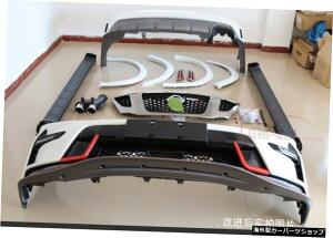 【旧ニスモセット】12-21チュールY62ブラックホーク改造フロント・リアラージサラウンドバンパーアップグレード旧新キット 【Set of Old Nismo】Suitable for 12-21 Tule Y62 Black Hawk Modified Front and Rear Lar