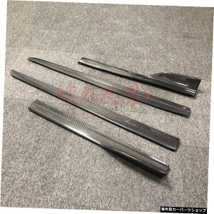 yXJ[gJ[{t@Co[zRx200NTXRx300/Rx450hɓKTEhA[eBUAbvtgVxA[g ySkirt carbon FiberzSuitable for Rx200 Lexus Rx300 / Rx450h Refitted Surround Artisan R