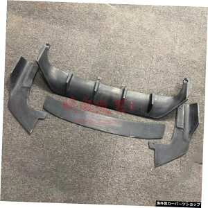 ybvZtyCeBOzRx200NTXRx300/Rx450hɓKTEhA[eBUAbvtgVxA[g yLip Self PaintingzSuitable for Rx200 Lexus Rx300 / Rx450h Refitted Surround Artisan Re