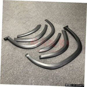 yzC[ACuÉzRx200NTXRx300/Rx450hɓKTEhA[eBUAbvtgVxA[g yof Wheel EyebrowszSuitable for Rx200 Lexus Rx300 / Rx450h Refitted Surround Artisan Rear Lip Fr