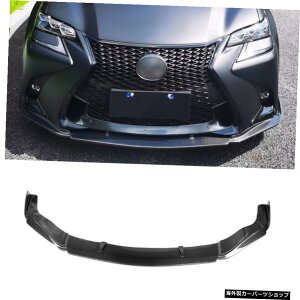 yOOz16-19NTXGsfBt@ChX[TEhJ[{t@Co[tgVxTChXJ[gAbve[EBO yAnterior lipzSuitable for 16-19 Lexus Gs Modified Small Surroun