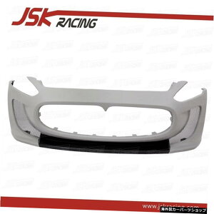 �y�J�[�{���t�����g�o�[�zGt�}�Z���e�BGts���f�B�t�@�C�hDmc�Z�~�J�[�{���t�@�C�o�[�o�[�t�����g�T�C�h�X�J�[�g���A���b�v���[�W�T���E���h �yCarbon Front Bar�zSuitable for Gt Maserati Gts Modified Dmc 