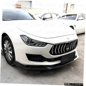 }ZeB18-19Q{JskJ[{t@Co[wbhbvVx`tgX[TEhfBtBP[V Suitable for Maserati 18-19 Geboli Jsk Carbon Fiber Head Lip Shovel Chin Front Small Surrou