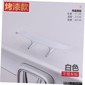 �y�z���C�g�m�[�X�^���_�[�h�z���j�o�[�T���A�W���X�^�u���t�H���N�X���[�Q��w�A�E�f�B�z���_�g���^�q�����_�C�X�^���_�[�h�~�jGt�X���[���e�[���ɓK�� �yWhite no Standard�zSuitable for Universal