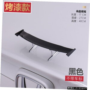 �y�u���b�N�X�^���_�[�h�Ȃ��z���j�o�[�T���A�W���X�^�u���t�H���N�X���[�Q��w�A�E�f�B�z���_�g���^�q�����_�C�X�^���_�[�h�~�jGt�X���[���e�[���ɓK�� �yBlack No Standard�zSuitable for Universal