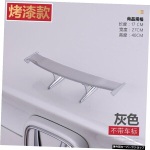 �y�V���o�[�m�[�X�^���_�[�h�z���j�o�[�T���A�W���X�^�u���t�H���N�X���[�Q��w�A�E�f�B�z���_�g���^�q�����_�C�X�^���_�[�h�~�jGt�X���[���e�[�� �ySilver no Standard�zSuitable for Universal Adjusta