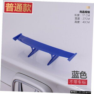 �y�u���[�m�[���x���z���j�o�[�T���A�W���X�^�u���t�H���N�X���[�Q��w�A�E�f�B�z���_�g���^�q�����_�C�X�^���_�[�h�~�jGt�X���[���e�[���ɓK�� �yBlue No Label�zSuitable for Universal Adjustable Volk