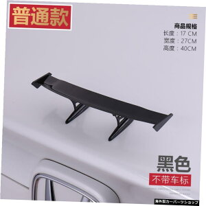 �y�u���b�N���x���Ȃ��z���j�o�[�T���A�W���X�^�u���t�H���N�X���[�Q��w�A�E�f�B�z���_�g���^�q�����_�C�X�^���_�[�h�~�jGt�X���[���e�[���ɓK�� �yBlack no Label�zSuitable for Universal Adjustable 