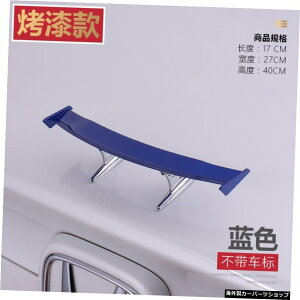 �y�u���[�m�[�X�^���_�[�h�z���j�o�[�T���A�W���X�^�u���t�H���N�X���[�Q��w�A�E�f�B�z���_�g���^�q�����_�C�X�^���_�[�h�~�jGt�X���[���e�[���ɓK�� �yBlue no Standard�zSuitable for Universal Adj