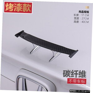 �y�e�[���m�[�X�^���_�[�h�z���j�o�[�T���A�W���X�^�u���t�H���N�X���[�Q��w�A�E�f�B�z���_�g���^�q�����_�C�X�^���_�[�h�~�jGt�X���[���e�[�� �yTail no Standard�zSuitable for Universal Adjustable V