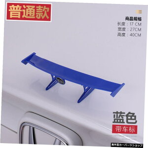 �y�u���[�}�[�N�z���j�o�[�T���A�W���X�^�u���t�H���N�X���[�Q���ɓK��w�A�E�f�B�z���_�g���^�q�����_�C�X�^���_�[�h�~�jGt�X���[���e�[�� �yBlue Marked�zSuitable for Universal Adjustable Volkswagen w