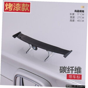 �y�t�@�C�o�[�e�[���}�[�N�z���j�o�[�T���A�W���X�^�u���t�H���N�X���[�Q��w�A�E�f�B�z���_�g���^�q�����_�C�X�^���_�[�h�~�jGt�X���[���e�[�� �yFiber Tail marked�zSuitable for Universal Adjustable 