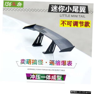 �y�u���b�N�t�@�C�o�[�J�[�{���z���j�o�[�T���A�W���X�^�u���t�H���N�X���[�Q���ɓK��w�A�E�f�B�z���_�g���^�q�����_�C�X�^���_�[�h�~�jGt�X���[���e�[�� �yBlack Fiber Carbon�zSuitable for Unive