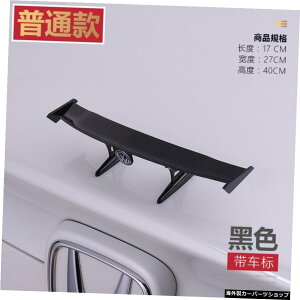 �y���x���t���u���b�N�z���j�o�[�T���A�W���X�^�u���t�H���N�X���[�Q��w�A�E�f�B�z���_�g���^�q�����_�C�X�^���_�[�h�~�jGt�X���[���e�[�� �yBlack with label�zSuitable for Universal Adjustable Volkswa