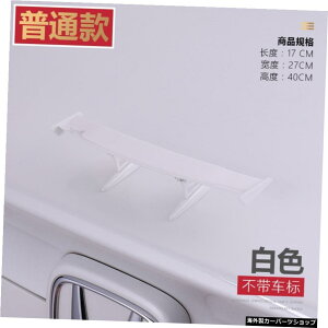 �y�z���C�g���x���Ȃ��z���j�o�[�T���A�W���X�^�u���t�H���N�X���[�Q��w�A�E�f�B�z���_�g���^�q�����_�C�X�^���_�[�h�~�jGt�X���[���e�[���ɓK�� �yWhite no Label�zSuitable for Universal Adjustable 