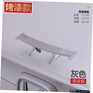 �y�e�[���V���o�[�}�[�N�z���j�o�[�T���A�W���X�^�u���t�H���N�X���[�Q��w�A�E�f�B�z���_�g���^�q�����_�C�X�^���_�[�h�~�jGt�X���[���e�[�� �yTail Silver marked�zSuitable for Universal Adjustable Vo