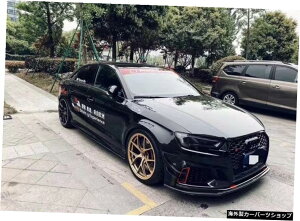 AEfBA3/S3tBbgo[TEhbvVxRs3J[{t@Co[tg` Suitable for Audi A3 / S3 Refitted Bar Surrounding Lip Shovel Rs3 Carbon Fiber Front Chin