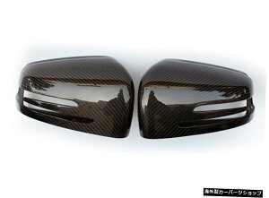 ynEWOJ[{zW176A200a260a45ɓKX[TEhJ[{t@Co[tgTChXJ[gAbve[EBOAr[~[̉ yHousing carbonzSuitable for W176 A200